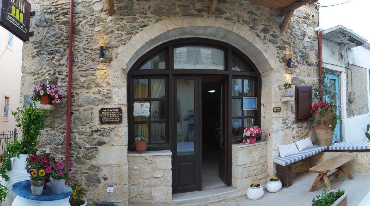 Apartament Idili Pánormos Zewnętrze zdjęcie